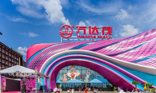 從萬達、太古、凱德到華潤、中糧 解碼商業巨頭精細化運營與物業管理之道