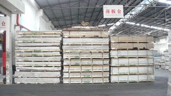 上海譽(yù)誠金屬制品廠 廠家直銷LF21鋁板性能、價(jià)格、規(guī)格及聯(lián)系方式