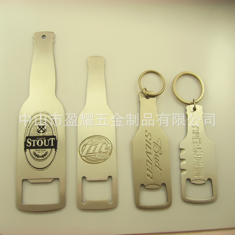 創(chuàng)意與實(shí)用性兼?zhèn)?金屬圖案啤酒開瓶器，促銷定制的理想選擇