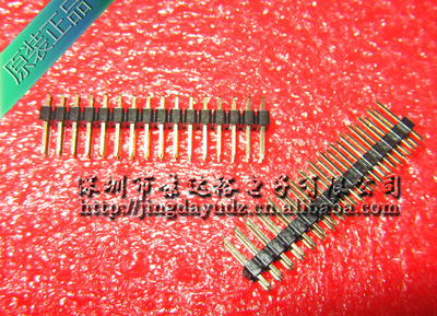【供應(yīng)排針 2.54間距 雙排排針16P 2X16 全新原裝 特價(jià)熱銷(xiāo)】?jī)r(jià)格,廠家,圖片,連接器,深圳市福田區(qū)景達(dá)裕電子經(jīng)營(yíng)部-