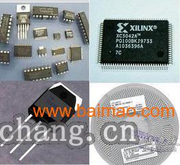 專(zhuān)業(yè)回收手機(jī)ic芯片 回收庫(kù)存電子元件批發(fā)&ndash;專(zhuān)業(yè)回收手機(jī)ic芯片 回收庫(kù)存電子元件廠家&ndash;專(zhuān)業(yè)回收手機(jī)ic芯片 回收庫(kù)存電子元件供應(yīng)商